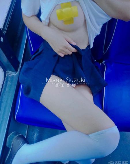 囚禁空姐电影