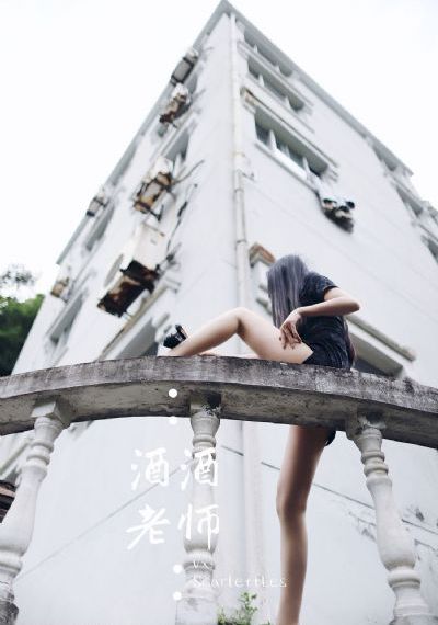 短柄斧3