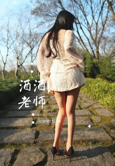 森林里的熊先生在冬眠中漫画