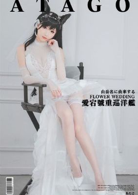 扒掉乳罩虐胸打胸吸奶动漫