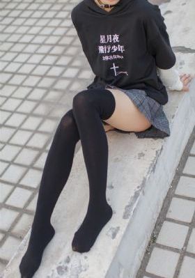 秘密的校园