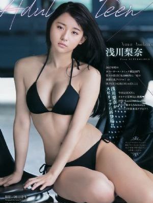 钻石午夜影院